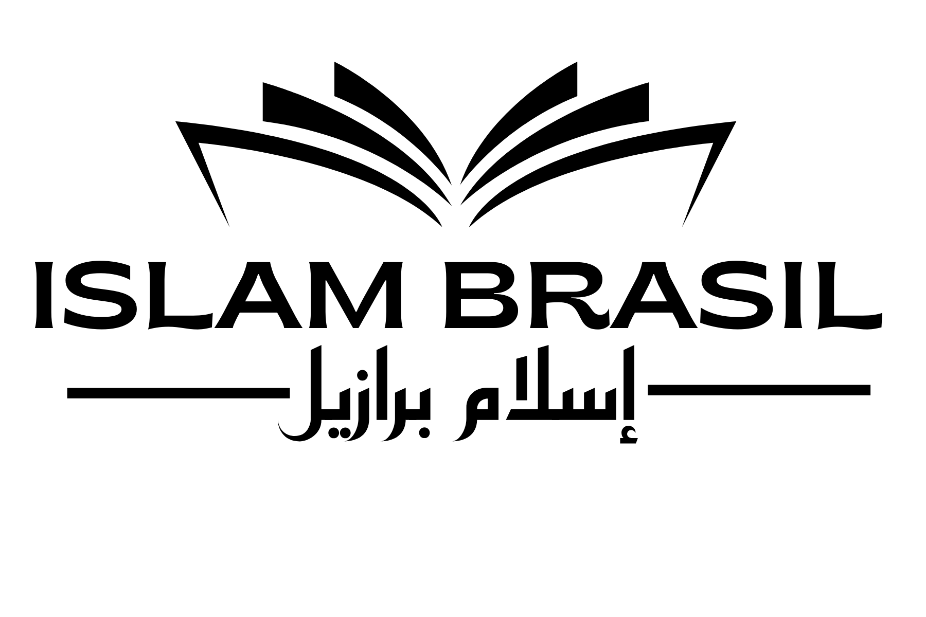 Islam Brasil Logo