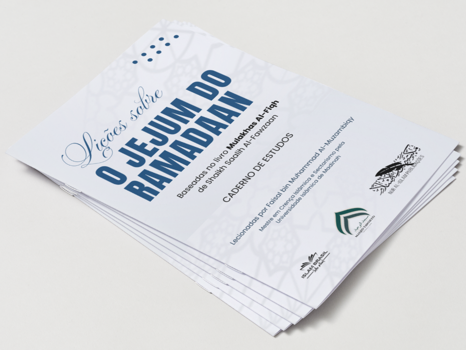 Capa: Lições sobre o Jejum do Ramadaan - Caderno de Estudos