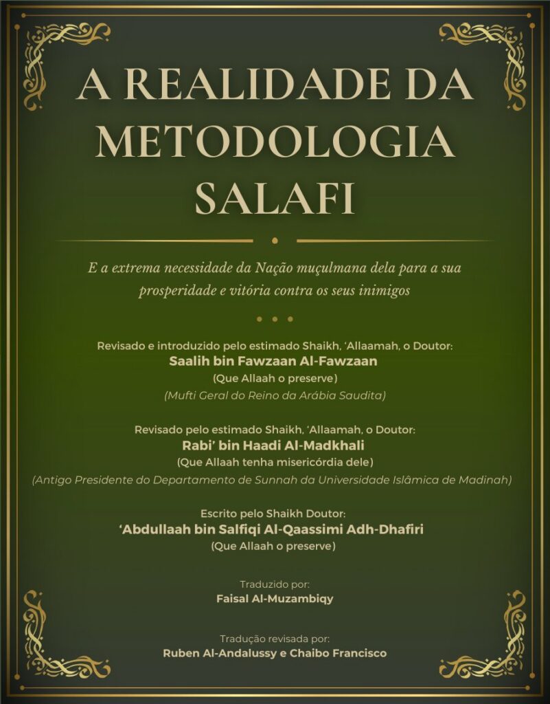 Capa: A Realidade da Metodologia Salafi