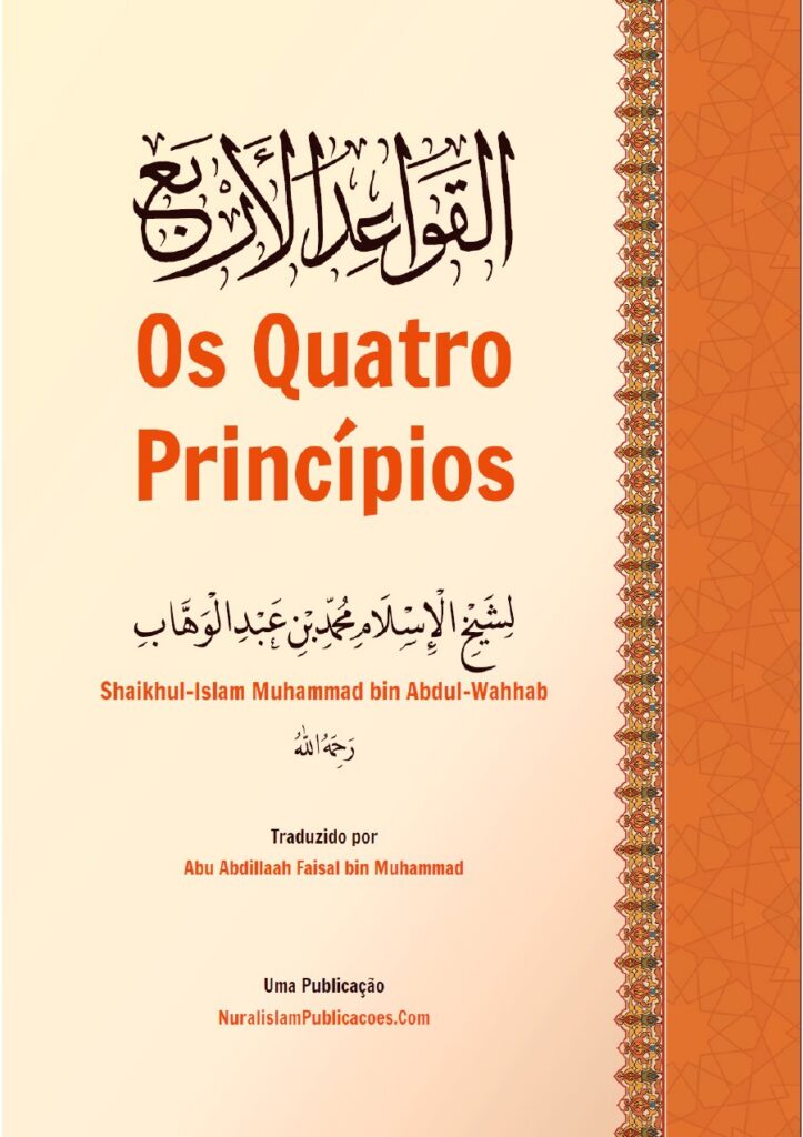 Capa: Os Quatro Princípios