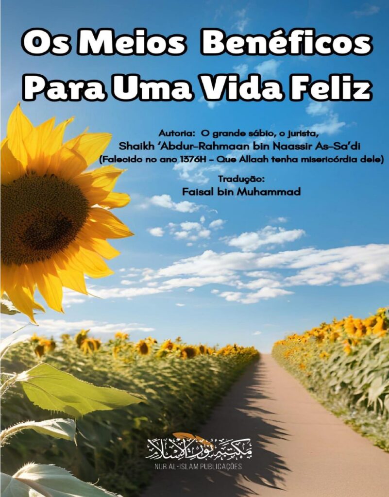 Capa: Os Meios Benéficos para uma Vida Feliz