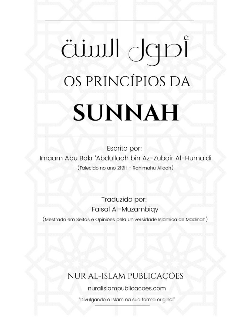 Capa: Os Princípios da Sunnah