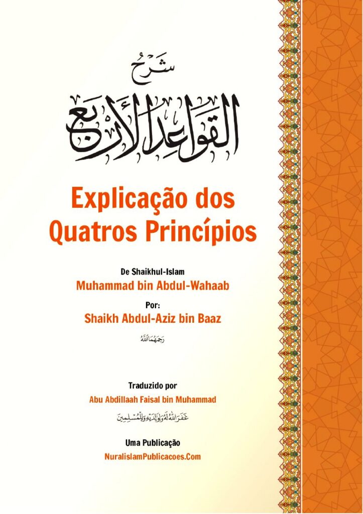 Capa: Explicação dos Quatro Princípios